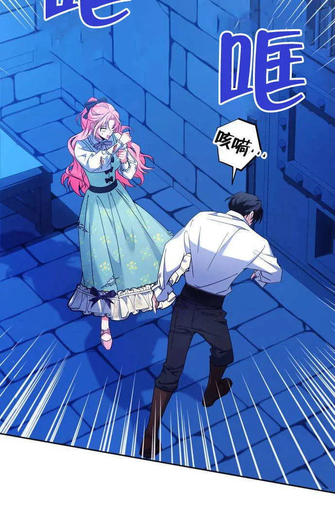 第04话7