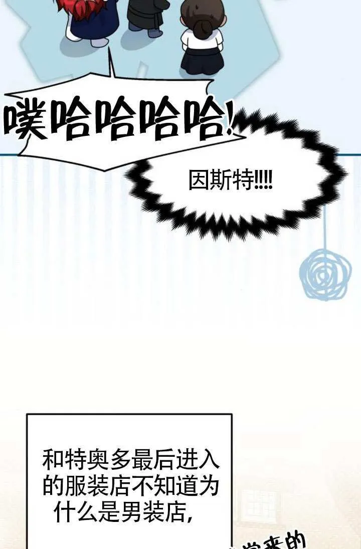 第38话46