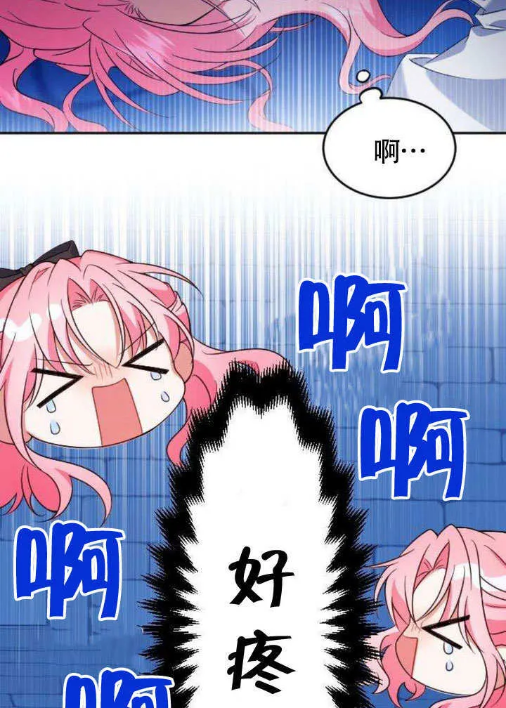 第06话63