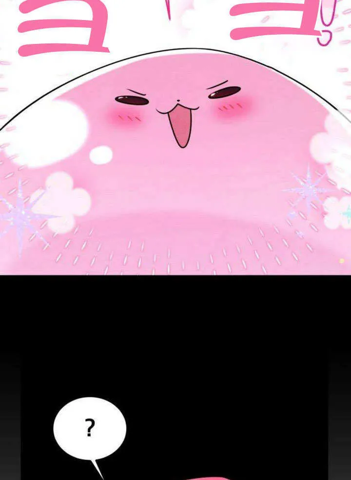 第09话67