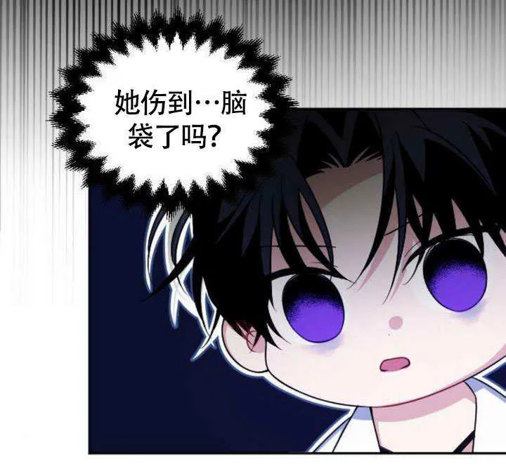 第05话92
