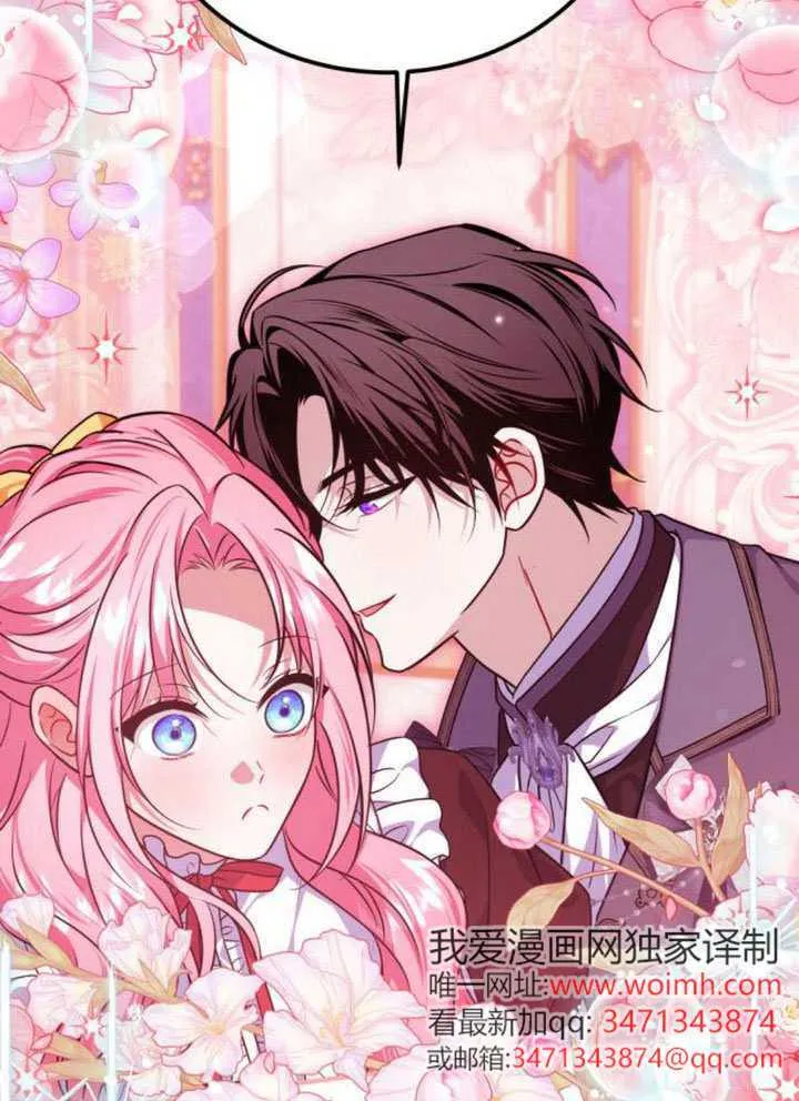 第51话48