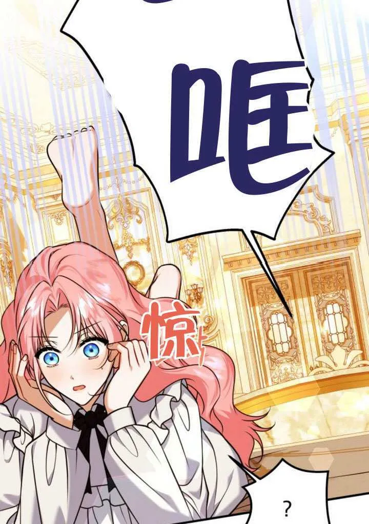 第41话103