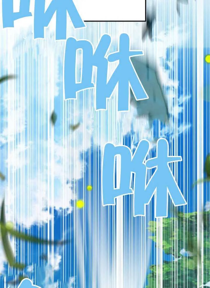 第28话20
