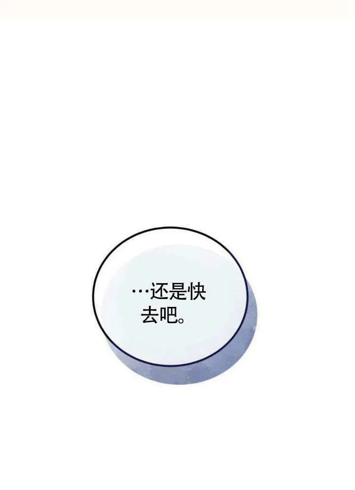 第15话27
