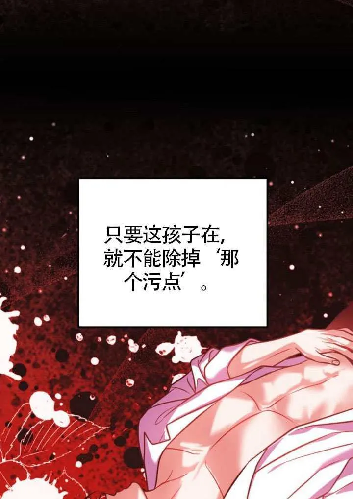 第41话50