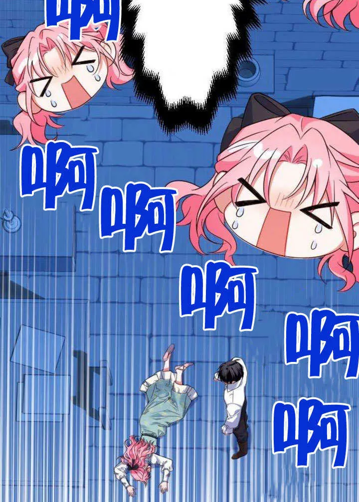 第06话64