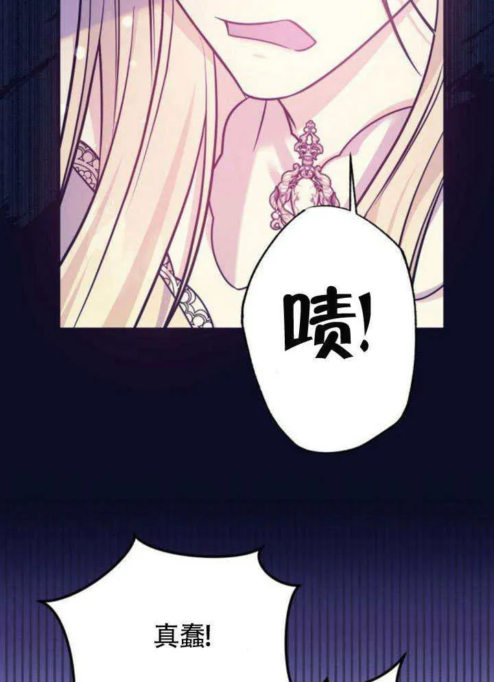第15话48