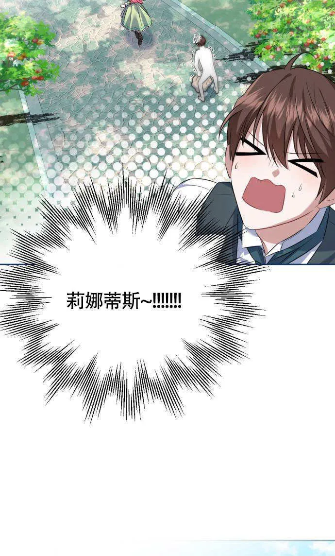 第01话28