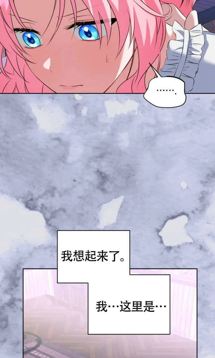 第01话62
