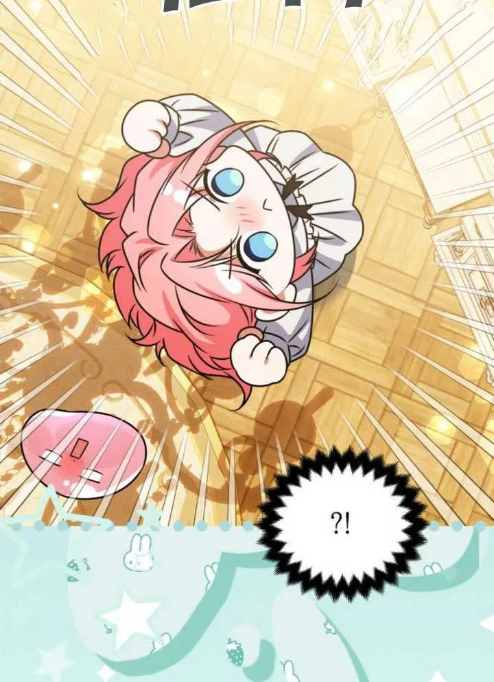 第39话72