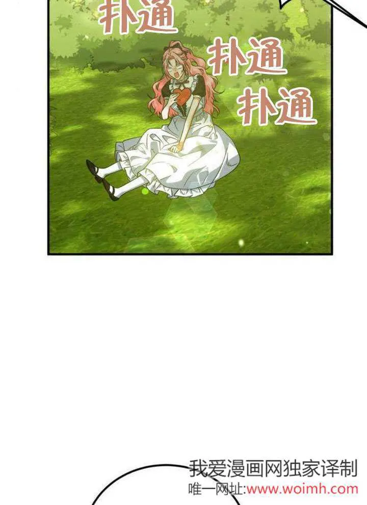 第10话88