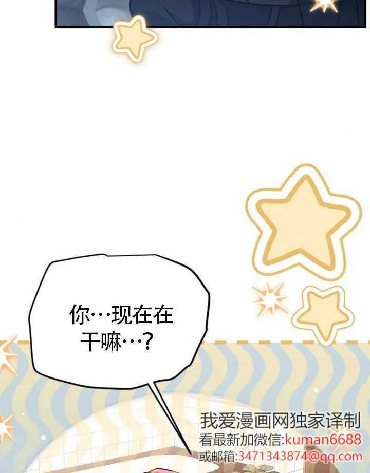 第31话99