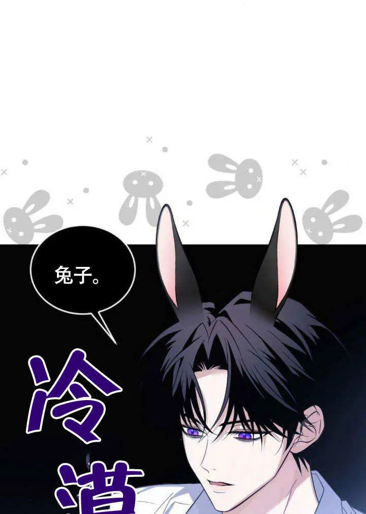 第06话24
