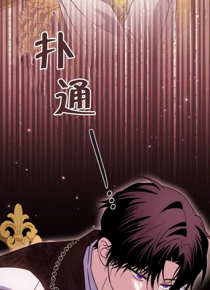 第39话92
