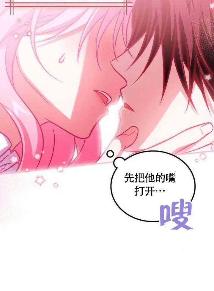 第14话60