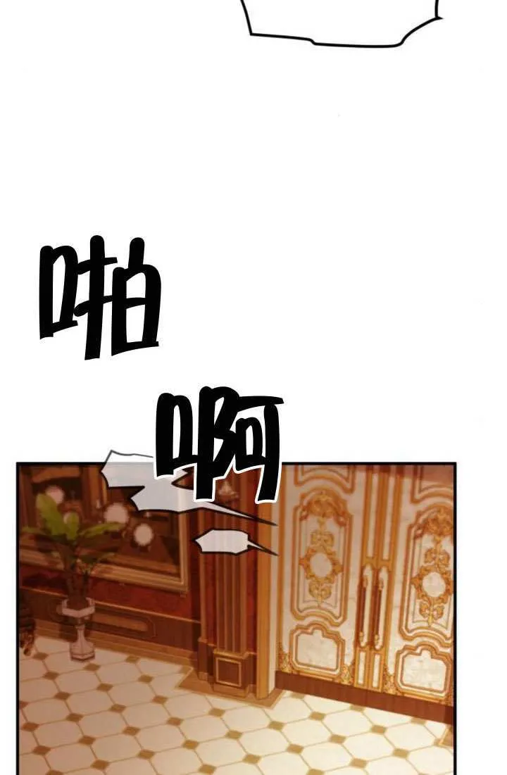 第38话27