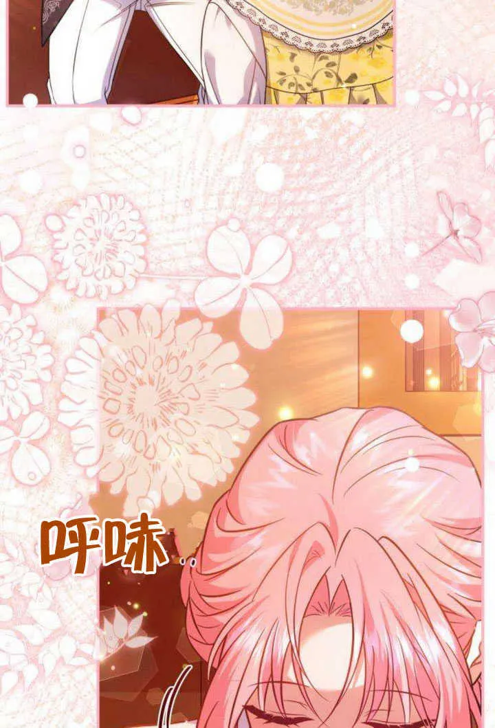 第19话95