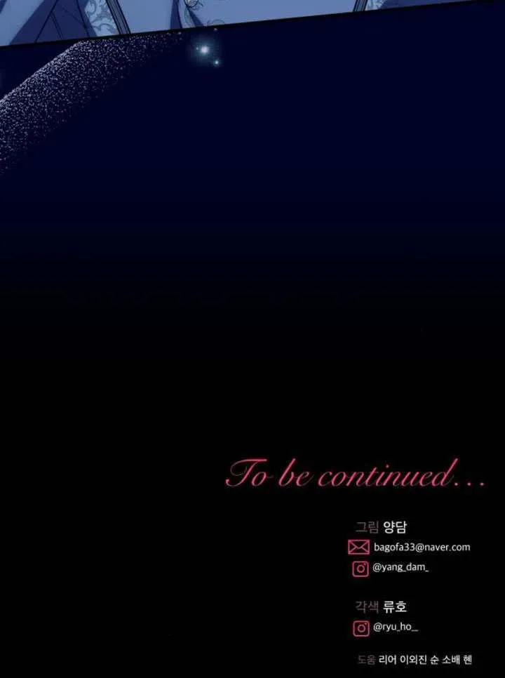 第51话109