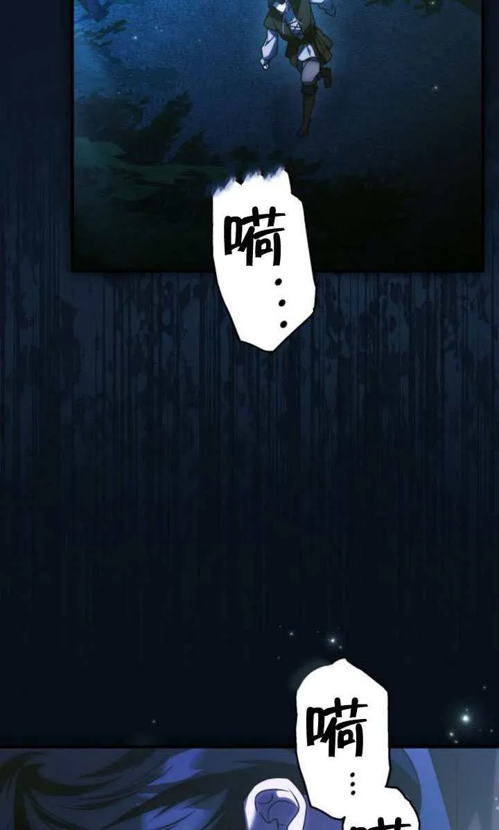 第50话98