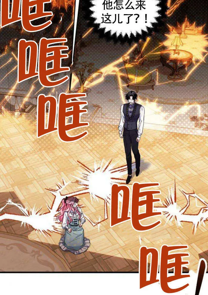 第08话63
