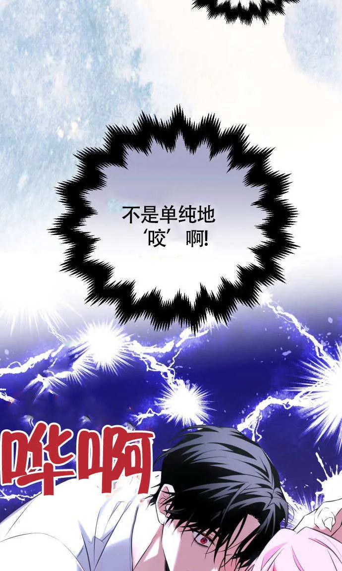 第01话6