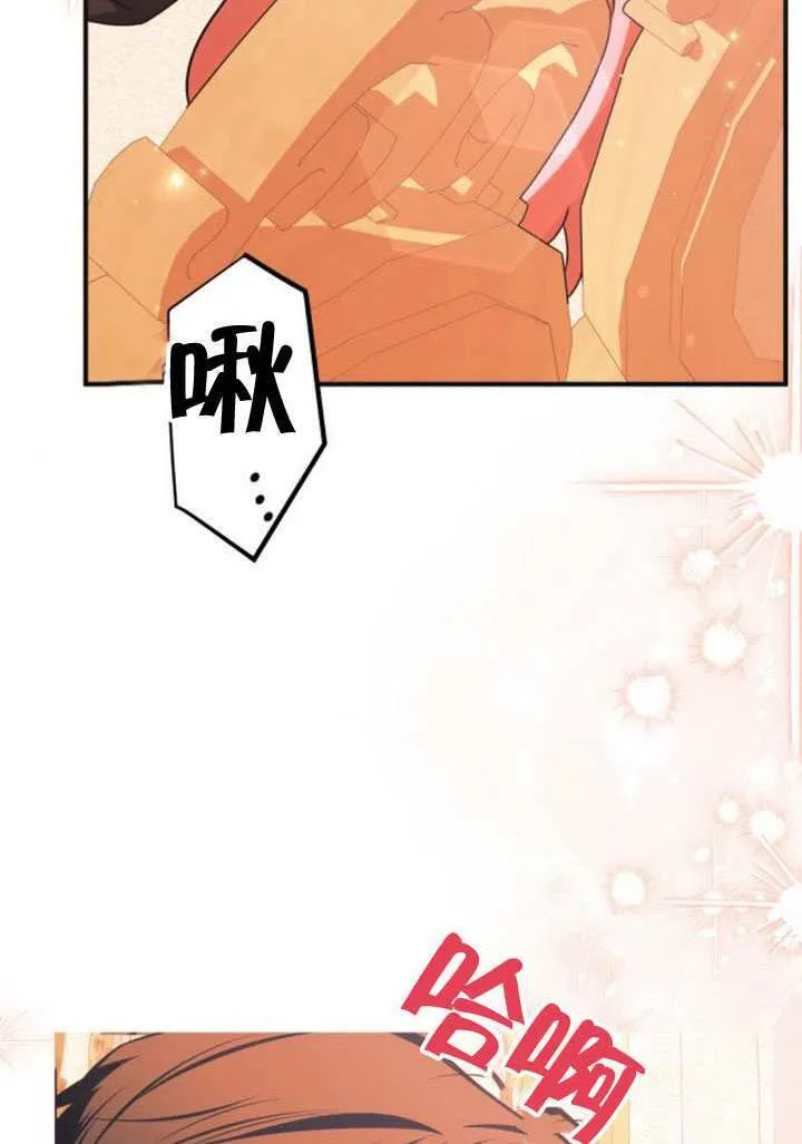 第50话78