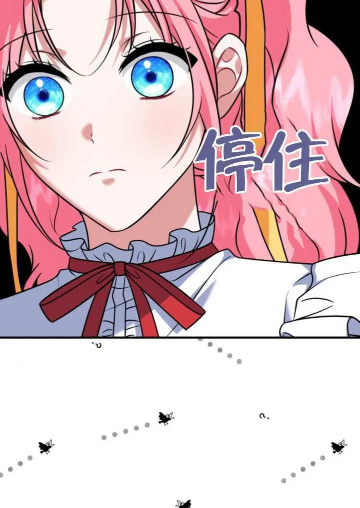 第40话22
