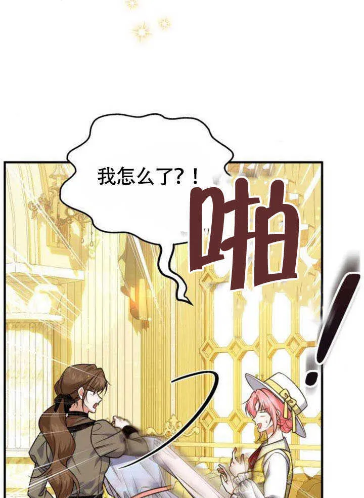 第19话1