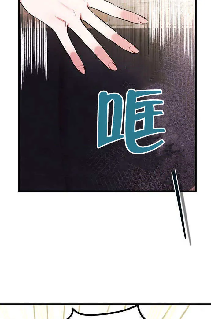 第03话6