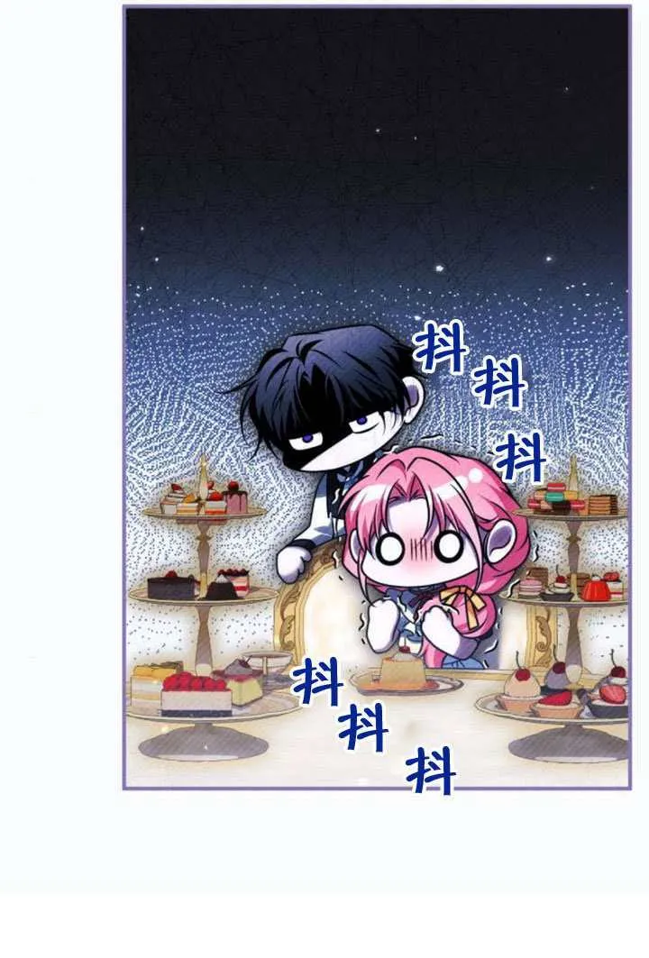 第44话49