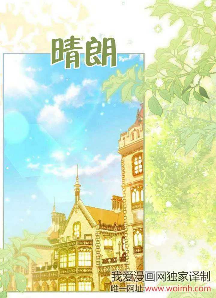 第15话0