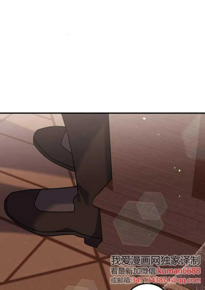 第31话56