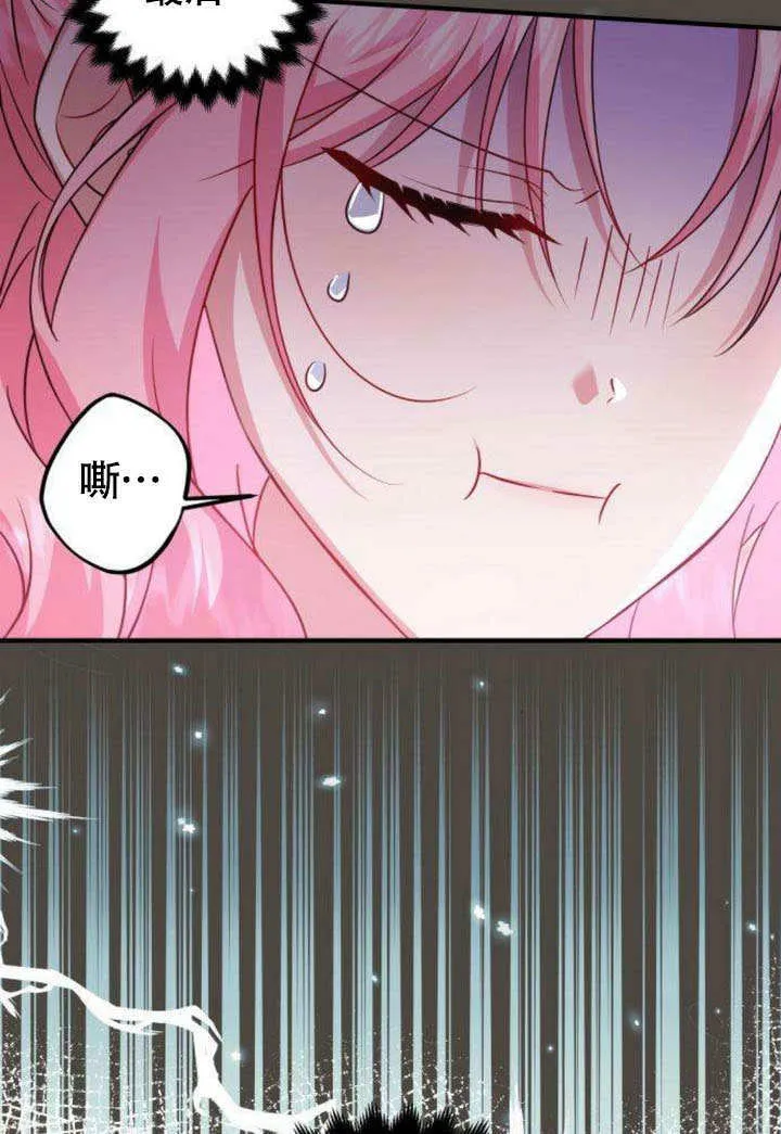 第11话99