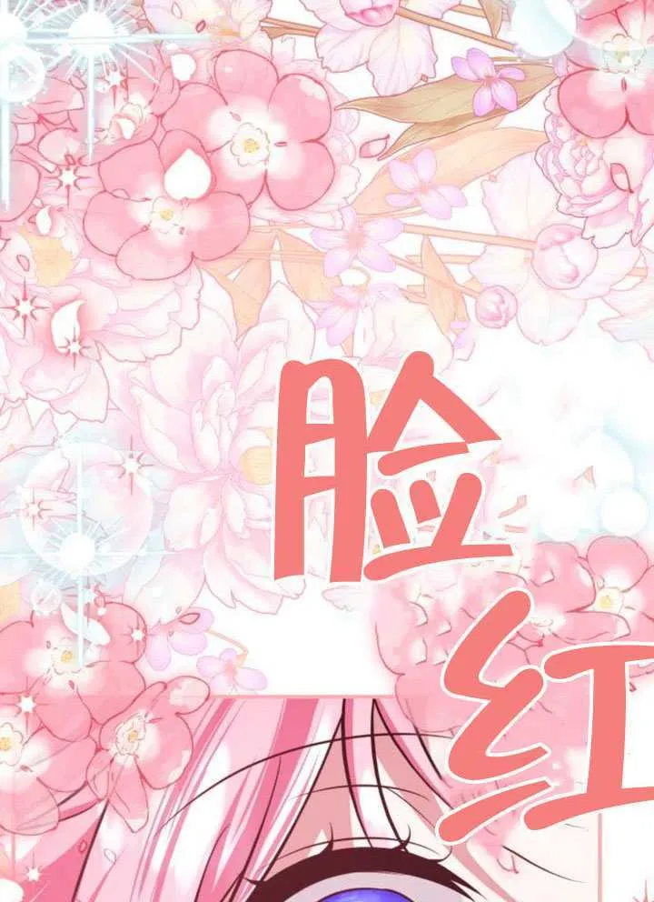 第51话49