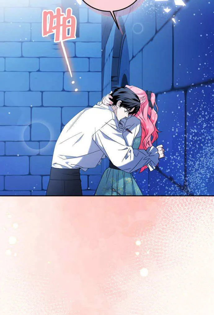 第04话64