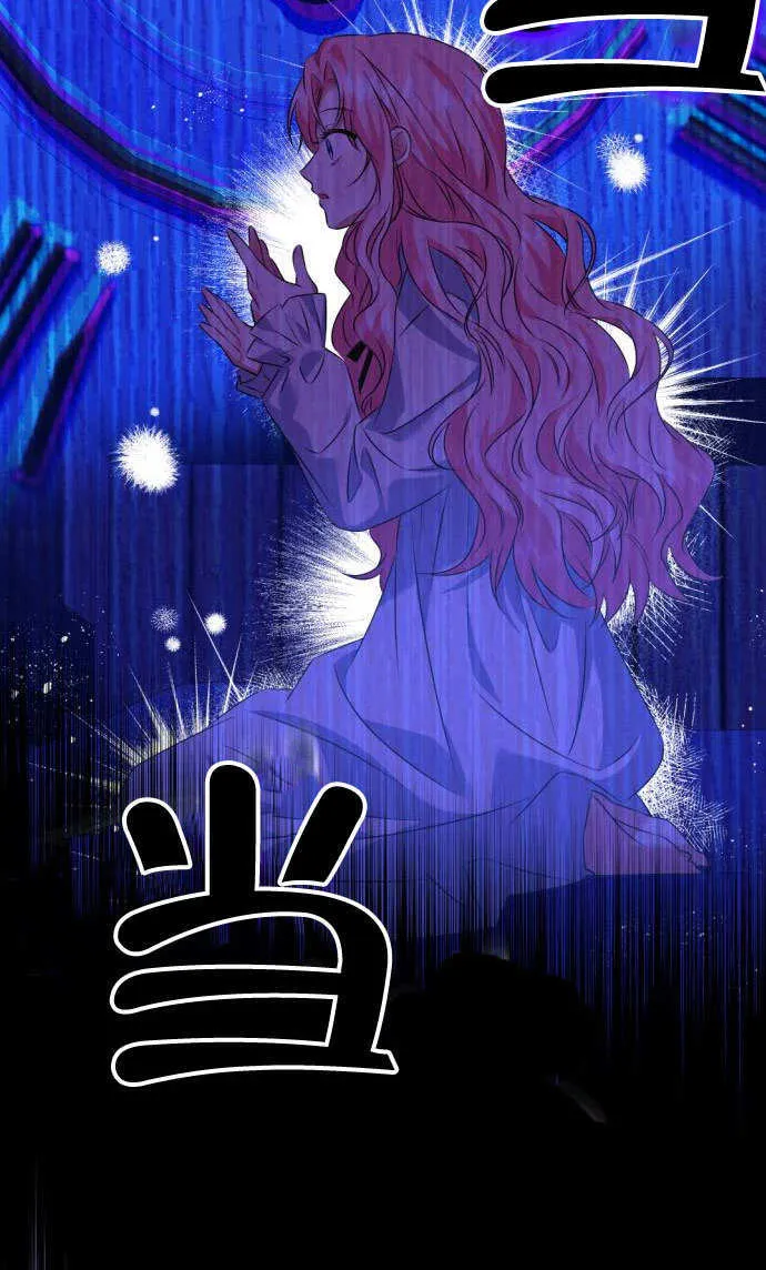 第01话51
