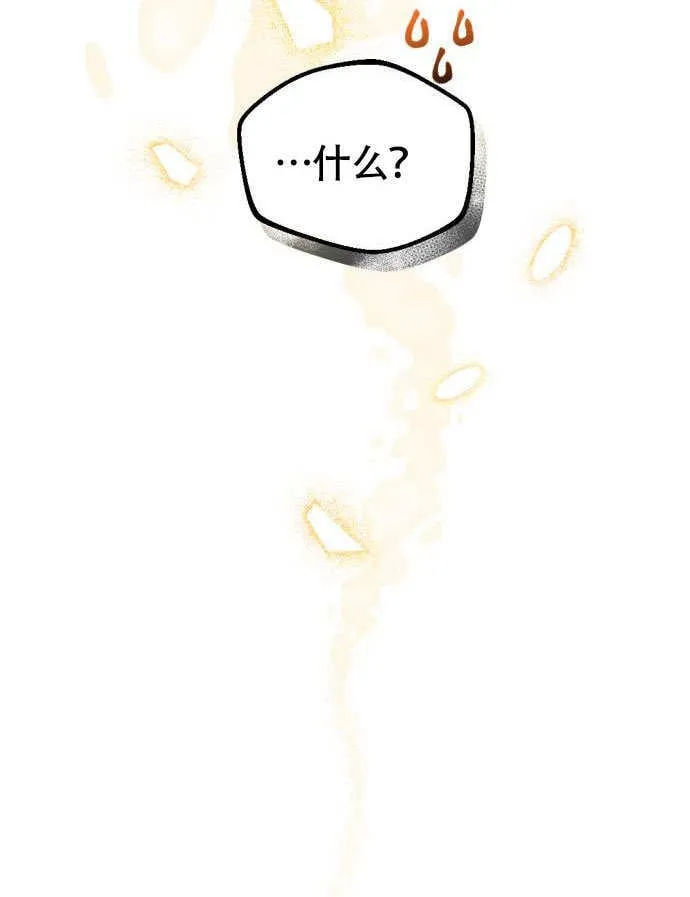 第01话97