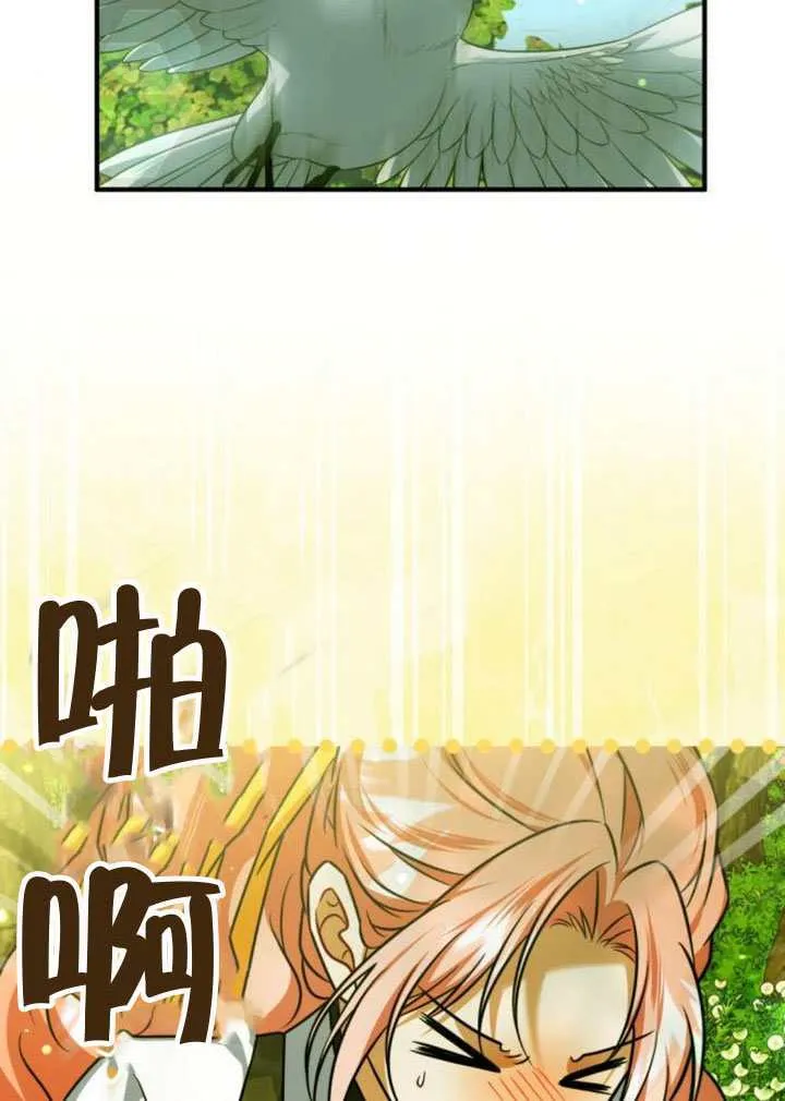 第49话1