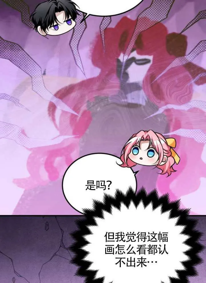 第51话57