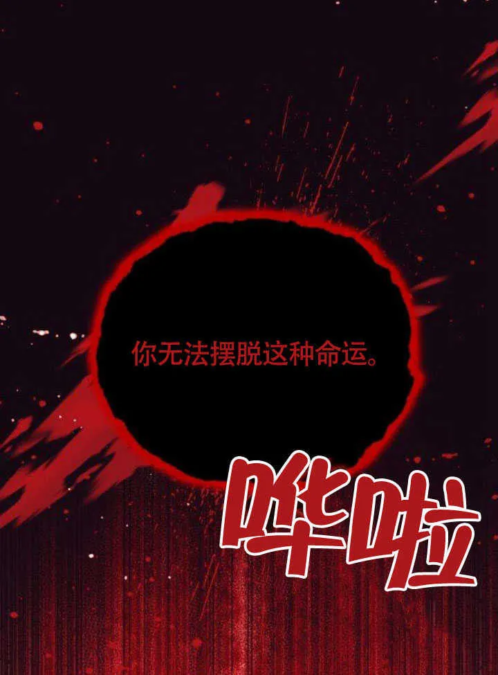 第20话63