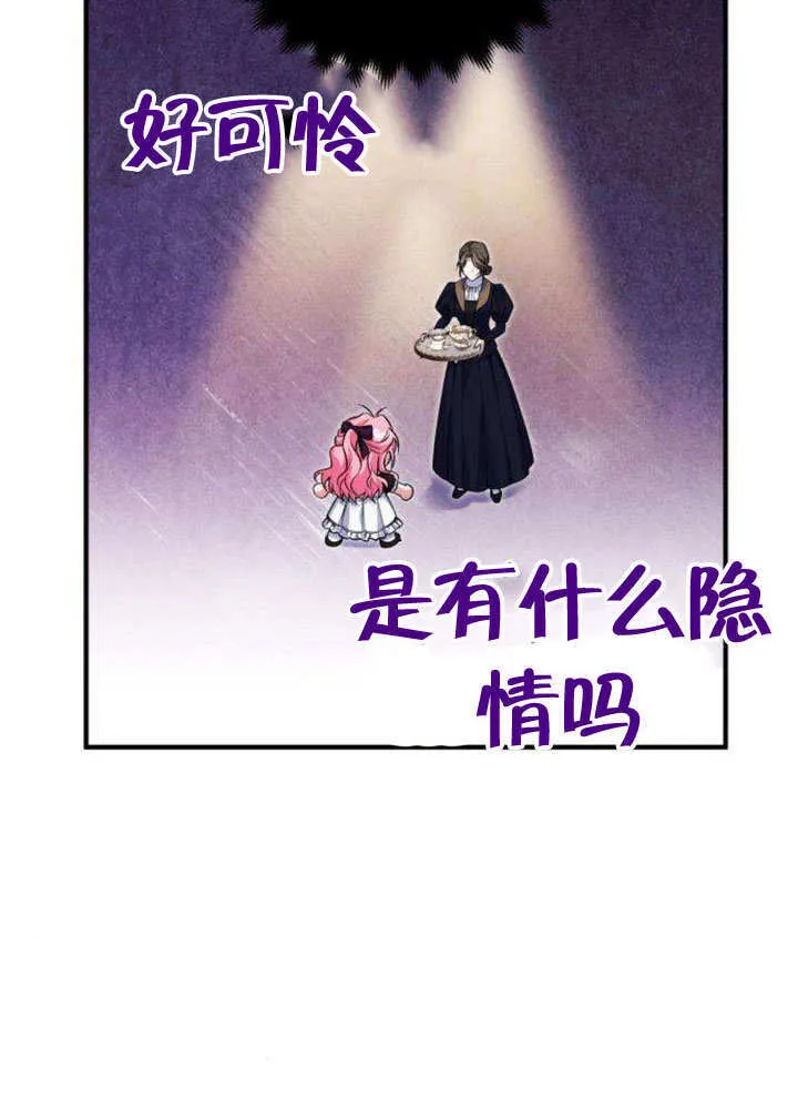 第10话47