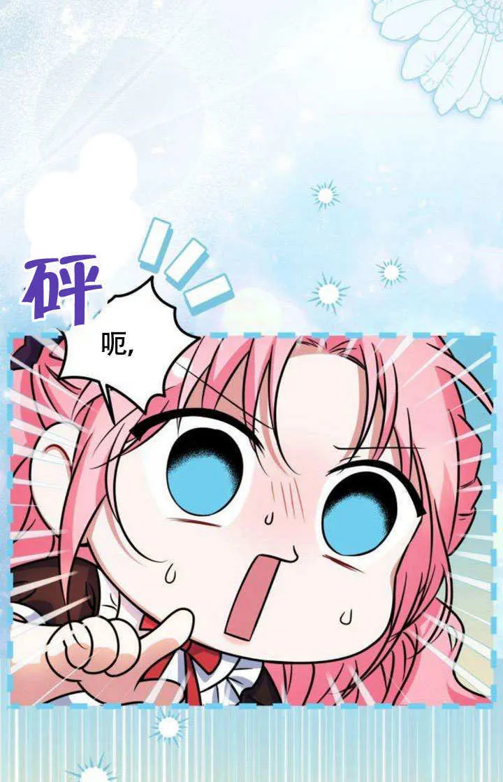 第10话95