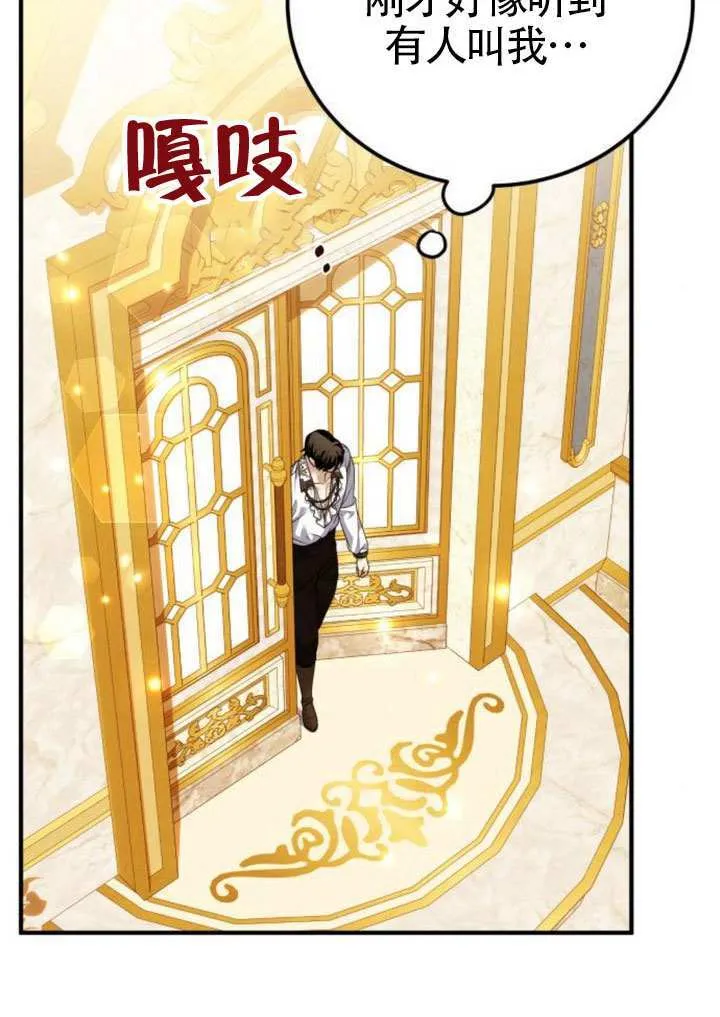 第32话35