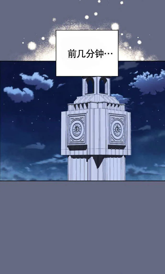 第01话48