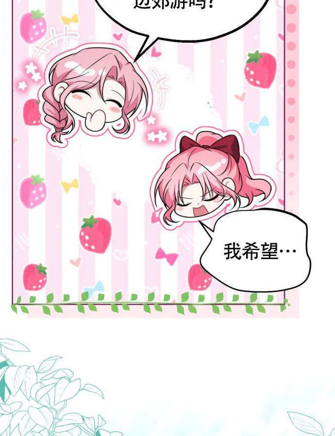 第01话93