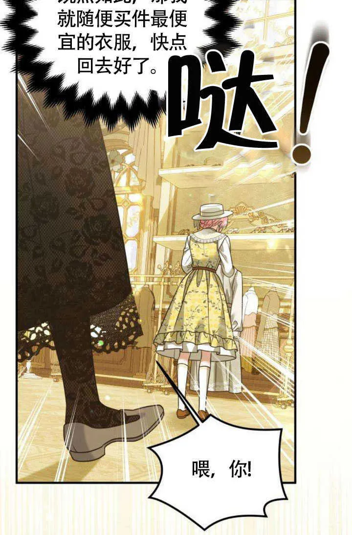 第18话96