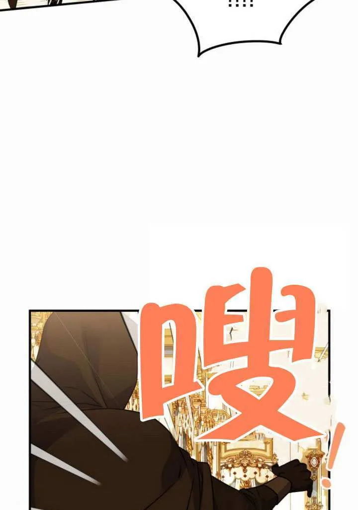 第32话25