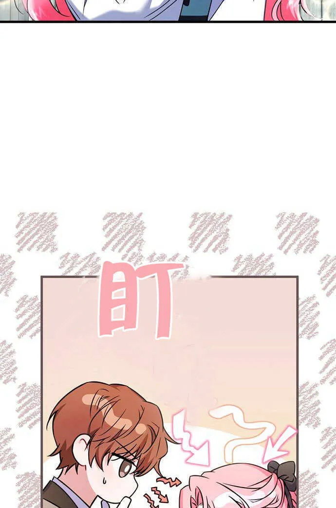 第03话19