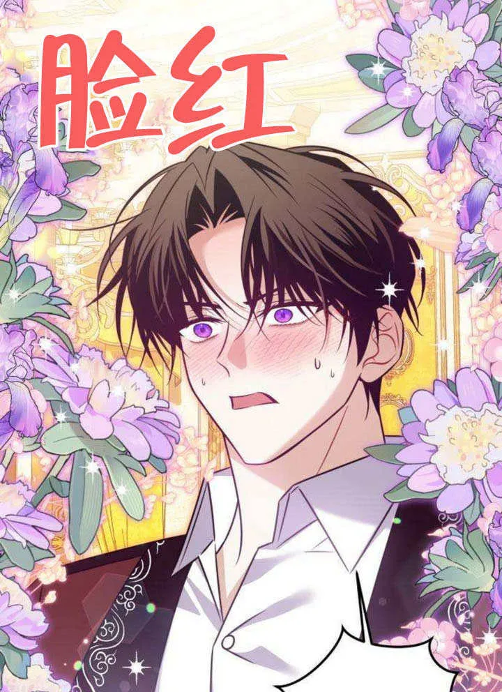 第16话93